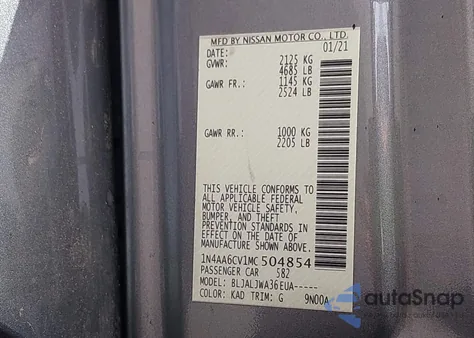 2021 Nissan Maxima Sv Xtronic Cvt из США, поврежденный, VIN 1N4AA6CV1MC504854